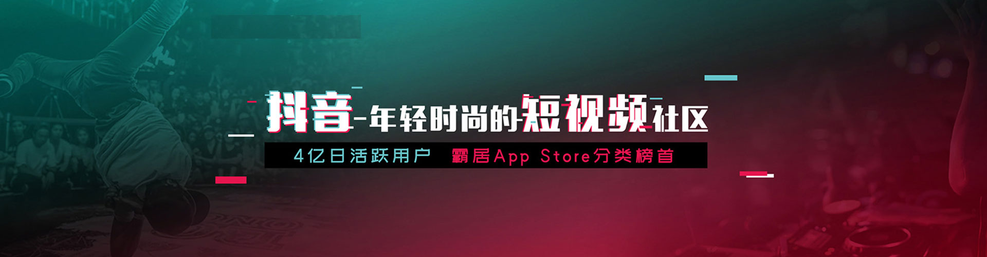 临漳sem竞价员
